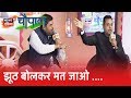 CAA के विषय पर Gourav Vallabh और Sambit Patra की गर्मागरम बहस | News18 India Chaupal 2019