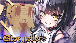 シオリ・ノヴェラの配信のサムネイル画像