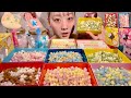ASMR 京都まるんの京の星明かり Japanese Traditional Sweets "Konpeito"【日本語字幕】【咀嚼音/ Mukbang/ Eating Sounds】