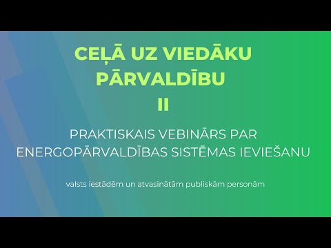 Video: Statusi par māsu ar nozīmi: paziņojumi sociālajiem tīkliem