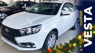 ОБЗОР LADA VESTA 2022 COMFORT WINTER ENJOY