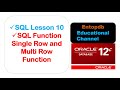 Sql function  single row and multi row functions in sql lesson 10  part 01