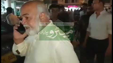 حیدر آباد میں حیدر چوک پر MQM پاکستان کا پرچم جلانے والے کا سوفٹویئر اپڈیٹ ہوگیا