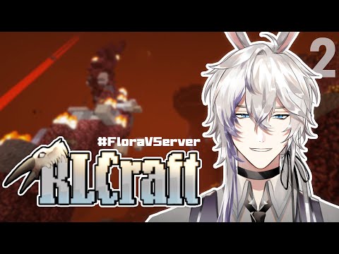 RLCraft with Samuel Part 2 "รีโนเวทบ้านทำฟาร์ม แล้วลงดันนรก" #FloraVServer