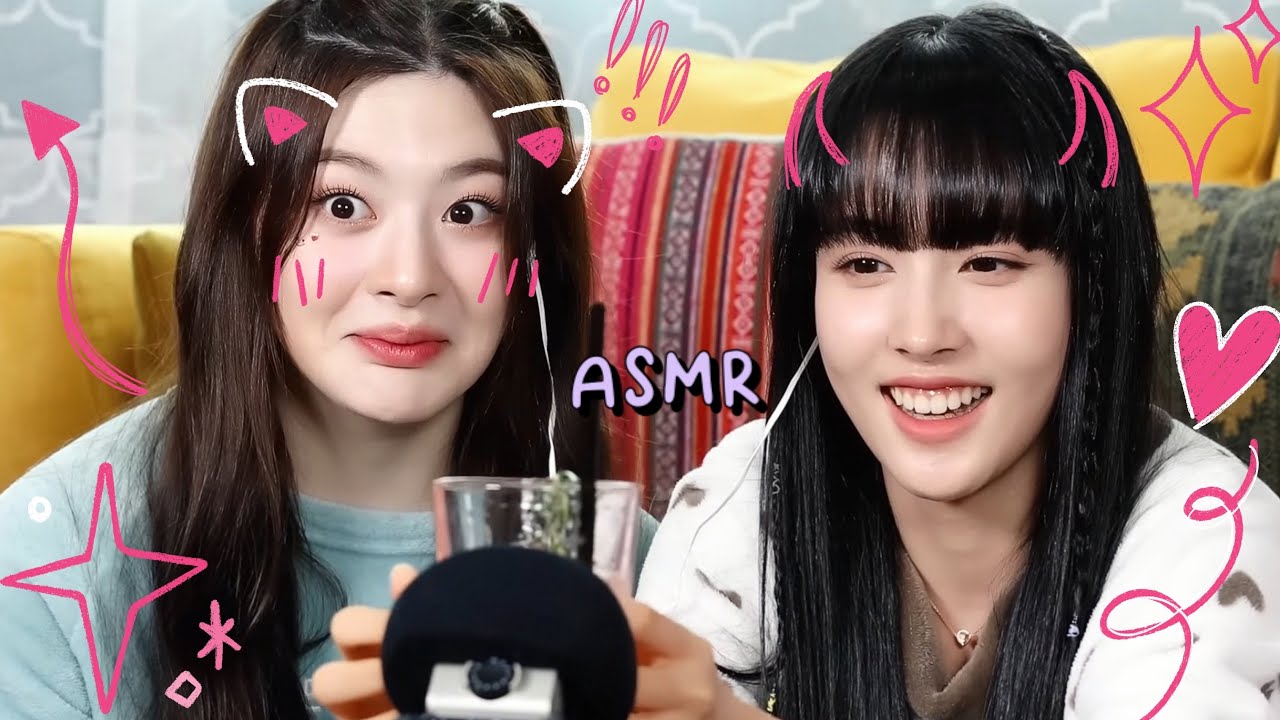 다양한 태핑 연예인 asmr