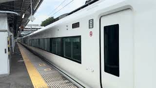 いわき駅にて回送列車発車！！【E657系K1（オマージュカラー）】