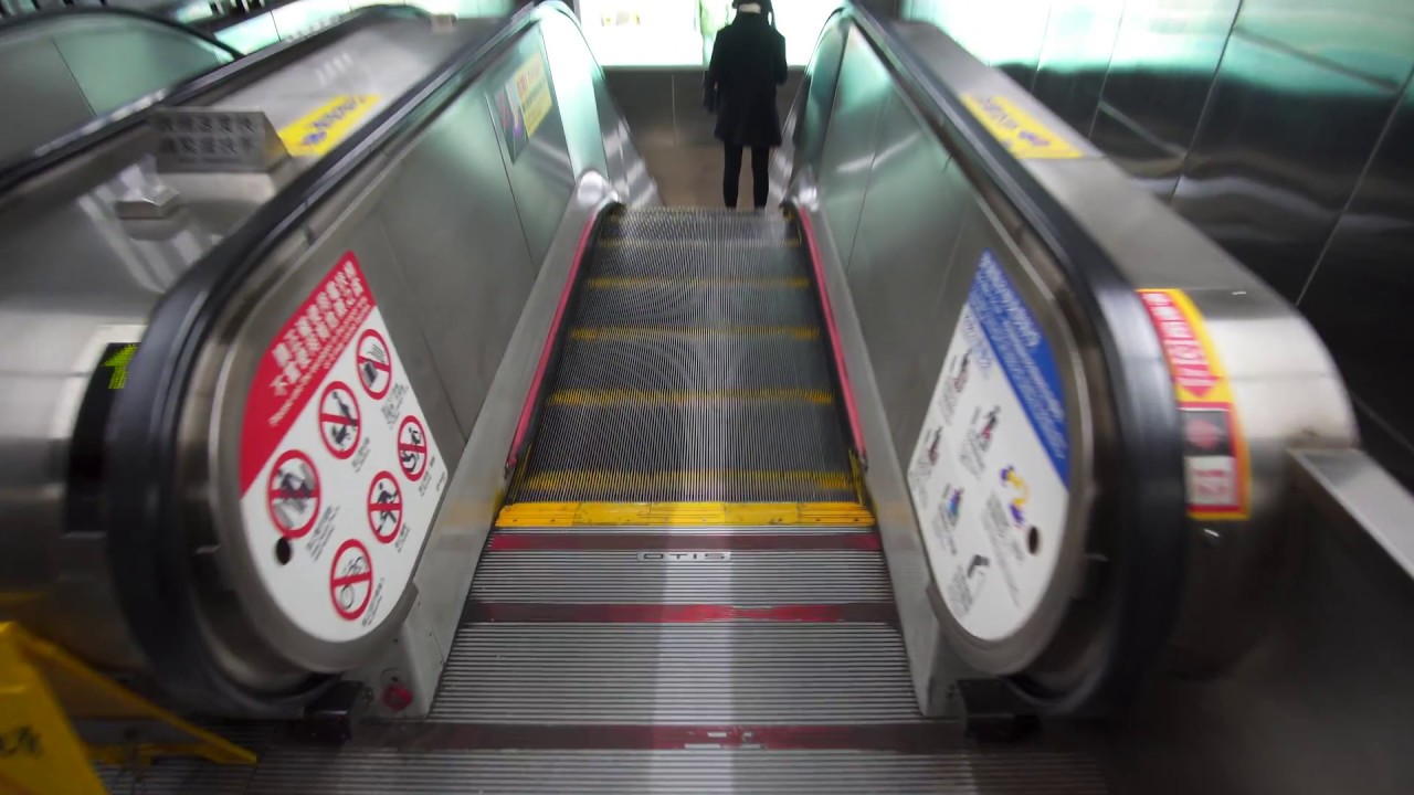 Taiwan, Taipei, Zhongxiao Xinsheng MRT station, 10X escalator, 1X elevator