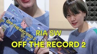 Ria SW Cerita Tentang Buku Barunya (Off The Records 2)