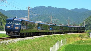 2022/07/01 9947M 117系(M117編成) 兵庫DC銀河号(往路)