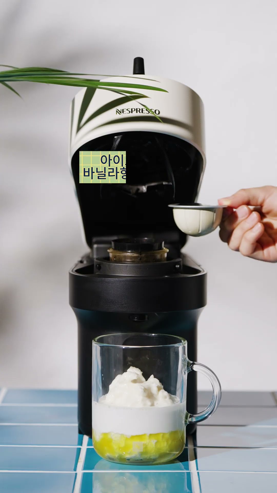 Nespresso -【ネスプレッソ】An Unforgettable Taste 6
