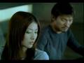 Andy lau and kelly chen wo bu ko ai ni