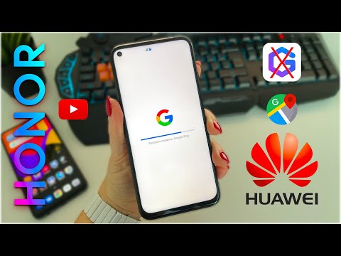 NEW! Google сервисы на Huawei и HONOR за 5 МИНУТ!! Без КОМПЬЮТЕРА