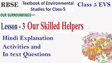 RBSE Class 5 EVS (Our Surroundings) Chapter 3 Our Skilled Helpers explanation