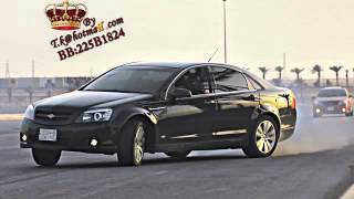 أجمل هجولة إيرانية screenshot 5