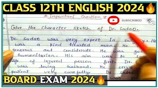 Inter #12th Give write the character sketch of Dr. sadao Class Inter 12th  English importan question - YouTube