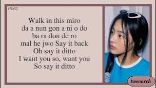 NewJeans (뉴진스) - Ditto (Karaoke)