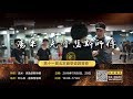 Sifu Tommy Carruthers Jeet Kune Do Seminar in Beijing, China 2018