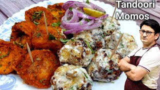 बेस्ट तंदूरी मोमोज बनाने का तरीकाकश्मीरी कहवा | Tandoori Momos & Kashmiri Kahwa | Honest Kitchen