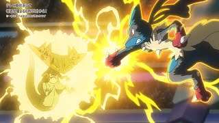 Ash vs Leon (Part 2) - Mega Lucario vs Dragapult Under influence Pokemon Journeys Episode 130「AMV」