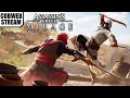 Assassin’s Creed Mirage - В Багдаде всё спокойно - №3