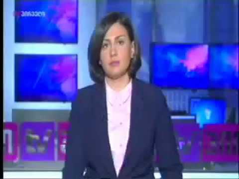 ილია ჭავჭავაძე - 180