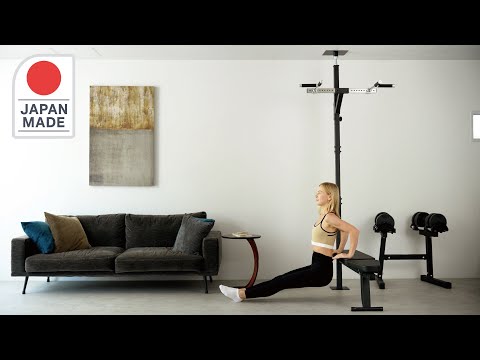 KENSUI kaku: Space-Saving, Safe & Customizable Home Gym