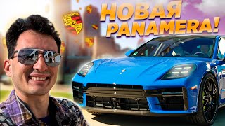 ПЕРВЫЙ ТЕСТ! НОВЕЙШАЯ PORSCHE Panamera Turbo! Такой подвески Вы еще не видели. Подробный обзор.