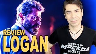 LOGAN | Crítica (SEM SPOILERS)
