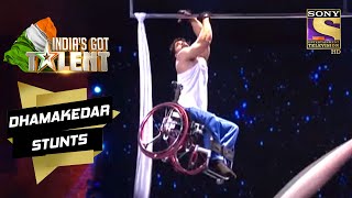 This Contestant Changed The Meaning Of Disability | India's Got Talent Season 6 | Dhamakedar Stunts