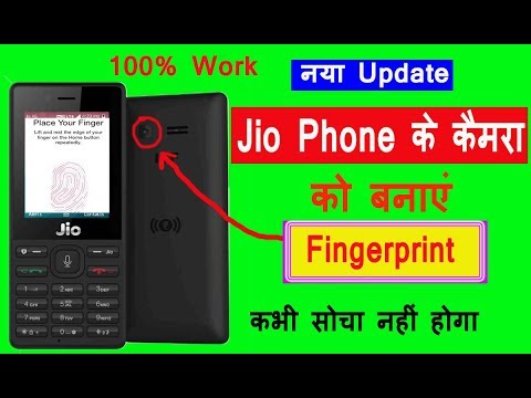 Jio phone me Fingerprint Lock kaise lagaye  jio phone new update today  Fingerprint in jio phone