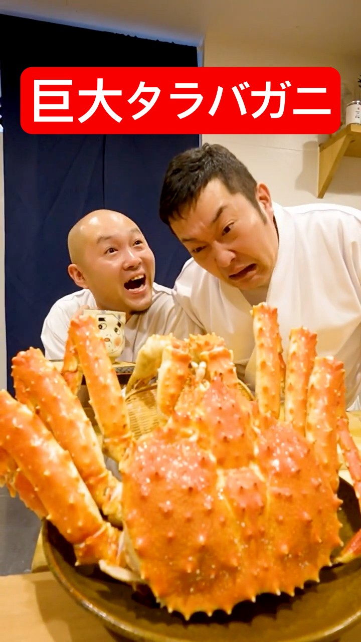 High-class] I went to Masaru sushi restaurant with an