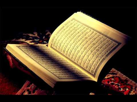 سورة غافر عبد الباسط عبد الصمد