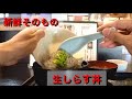 和歌山県湯浅町　かどや食堂