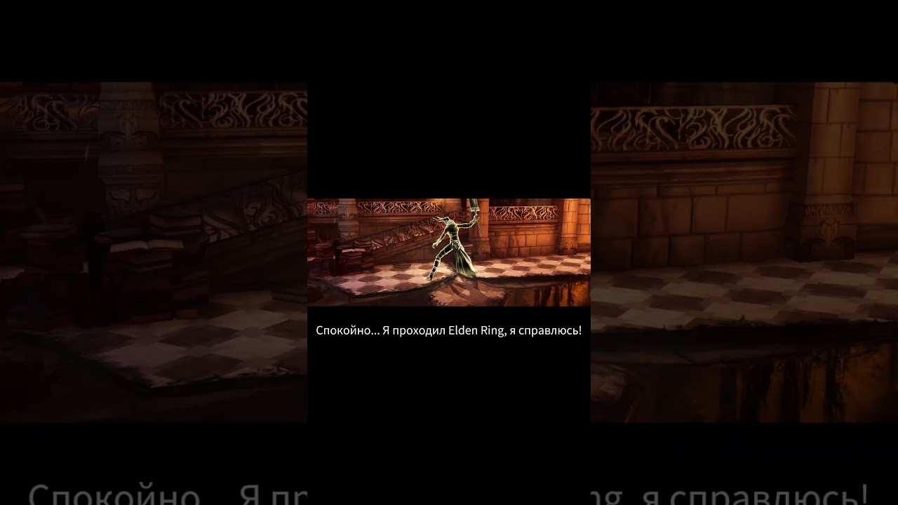 Grimvalor: Игра не прощает