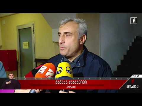 სამოქალაქო არეულობის საქმე - გამოკითხვა სასამართლოში