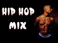 BEST HIP HOP MIX - Dr Dre, Method Man, 2 Pac, Snoop Dogg, DMX