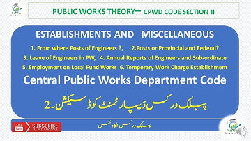 PIPFA Online CPWD Code Central Public Works Department Code Introduction Works Charge Establishment