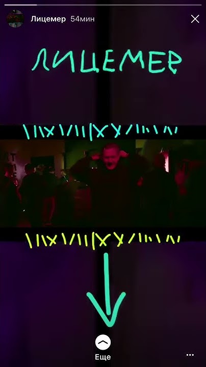 ДК - ЛИЦЕМЕР - YouTube