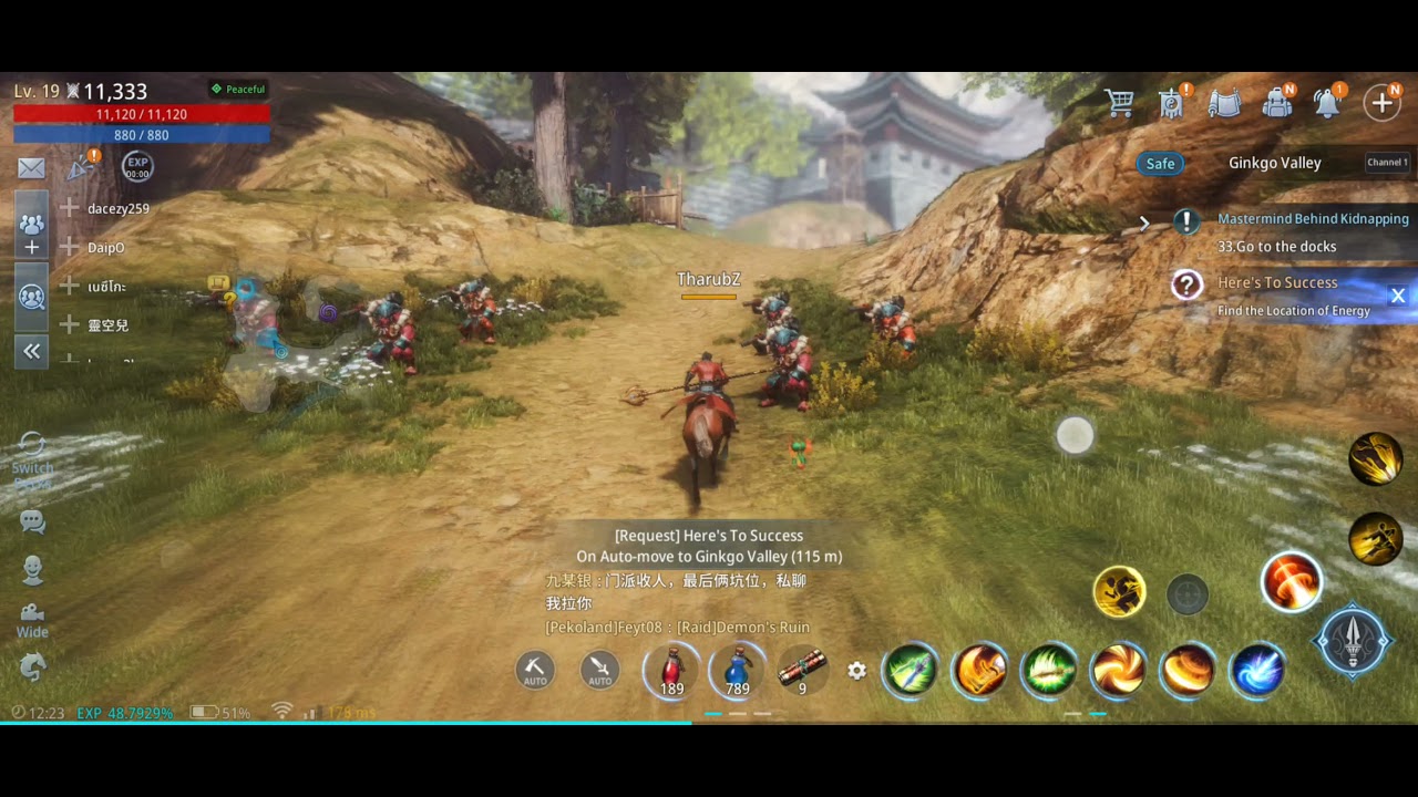 MIR4 Find the Location of Energy ( Ginkgo Valley Request Quest )