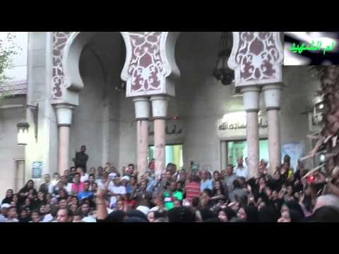 ام الشهيد اهداء من النجم محمودالدويك والشاعر عمرو لاشين