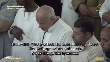 المصحف المرتل : ‎#المسجد_الحرام ليالي ‎#رمضان 1446سورة الأنعام