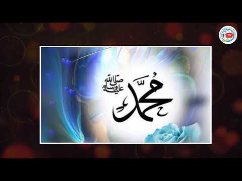 აიათი და ჰადისი ყოველდღიურად - 09 სექტემბერიო, 2021