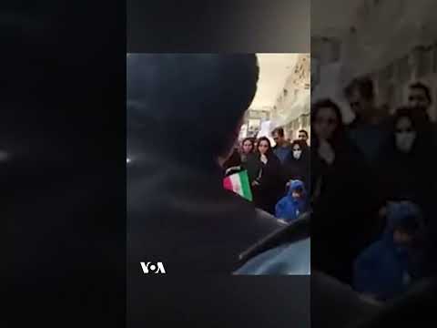 تجمع داوطلبان معترض به نتایج آزمون کیفیت بخشی آموزش و پرورش