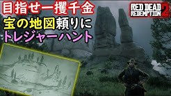 どうも ルヱ るえ と申します 主にゲーム実況動画をまったりあげていく方針です ルヱのツイッター Twitter Com Rue Channel その他ご連絡はこちらまで Rueruesan Yahoo Co Jp