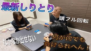 やってみたシリーズ！ワードバスケット