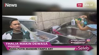 Download Jelang Kelahiran Anak Kedua, Ruben Onsu & Sarwendah Hijrah ke Singapura - iSeleb 14/05 Jelang Kelahiran Anak Kedua, Ruben Onsu & Sarwendah Hijrah ke Singapura - iSeleb 14/05