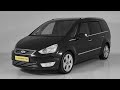 В продаже Ford Galaxy 2011 года (цена указана по ссылке в описании⬇️)