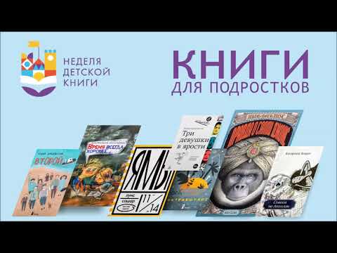 Бьярне Ройтер Кольцо принца Файсала