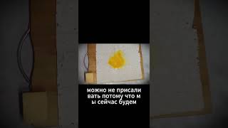 Как приготовить вкусный лаваш с яйцом и сыром #shorts #рецепты #быстроетесто #рецепт