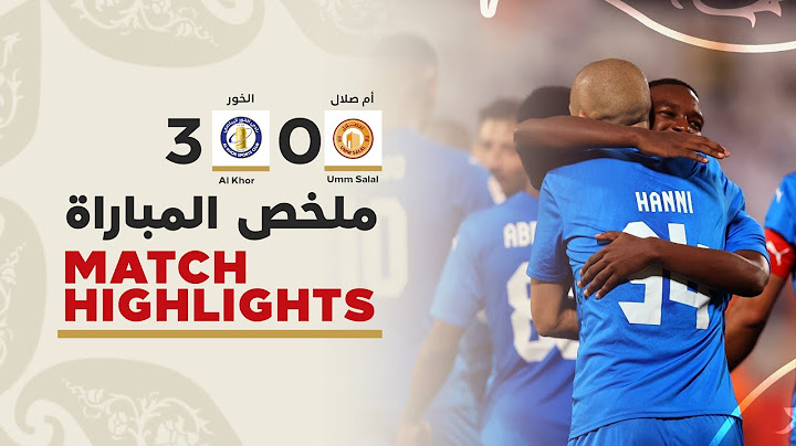 دوري نجوم أريدُ | الأسبوع التاسع عشر | الخور 3 - 0 أم صلال